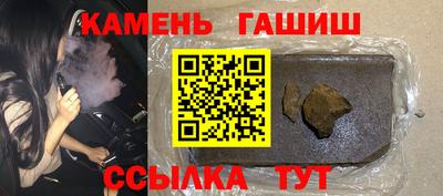 меф VHQ Гусь-Хрустальный