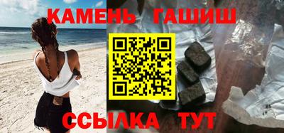 меф VHQ Гусь-Хрустальный