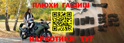 ГАЛЛЮЦИНОГЕННЫЕ ГРИБЫ Гусев