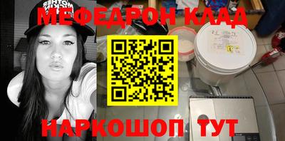 ГАЛЛЮЦИНОГЕННЫЕ ГРИБЫ Гусев