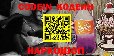 гашик Гусиноозёрск