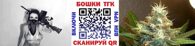 Бошки марихуана индика  Нефтекамск 